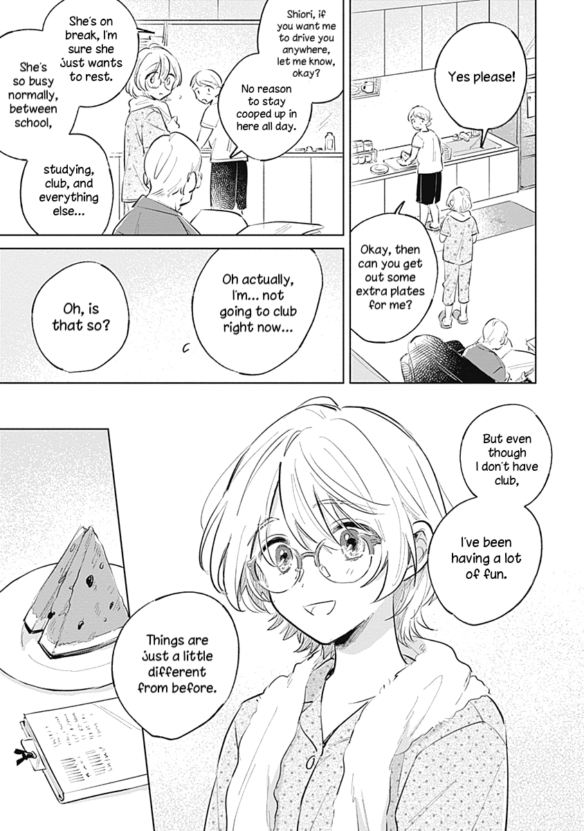 Koi Yori Aoku (Oneshot) - Vol.2 Chapter 14