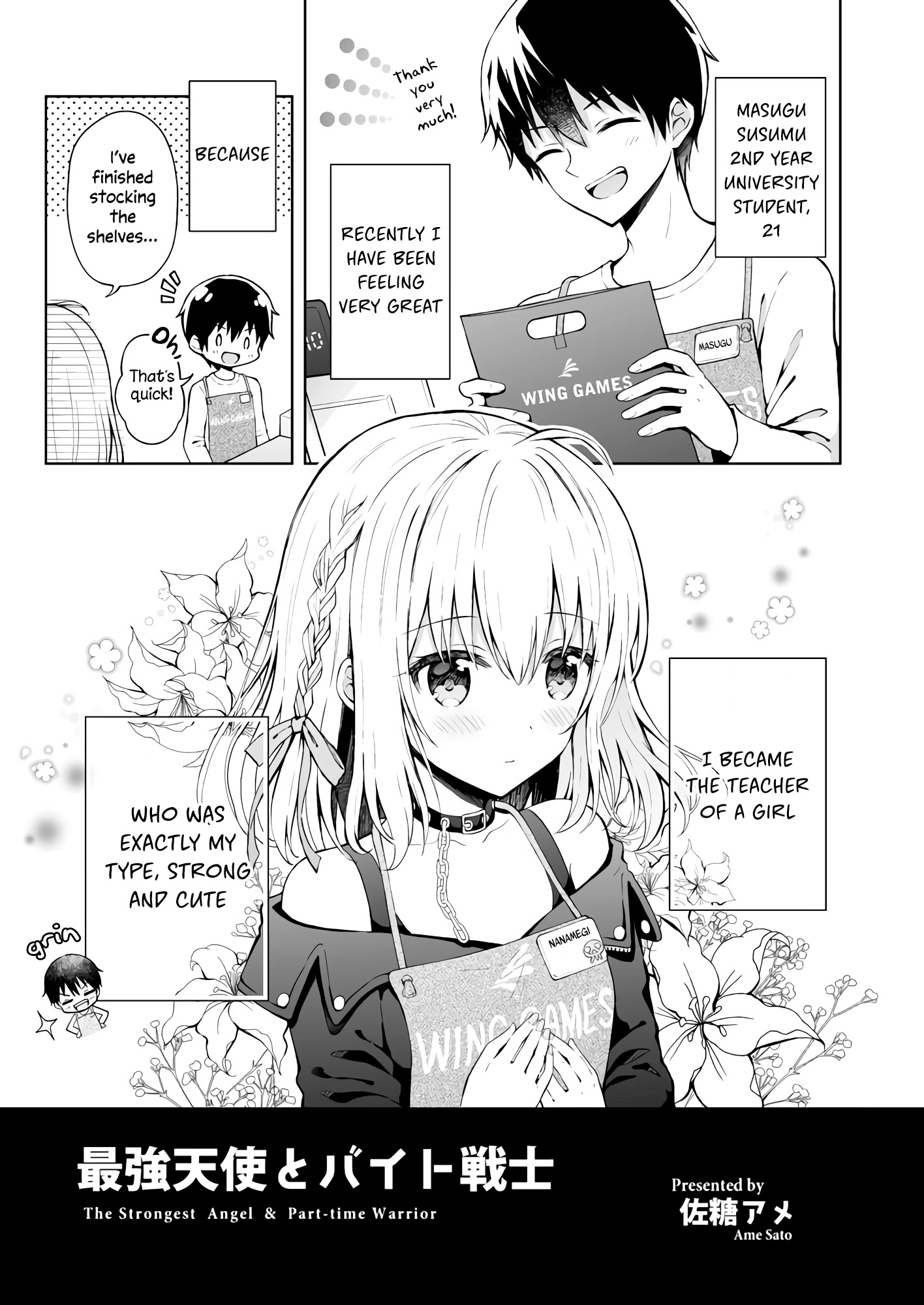 The Strongest Angel Is A Part Timer Warrior - Chapter 4