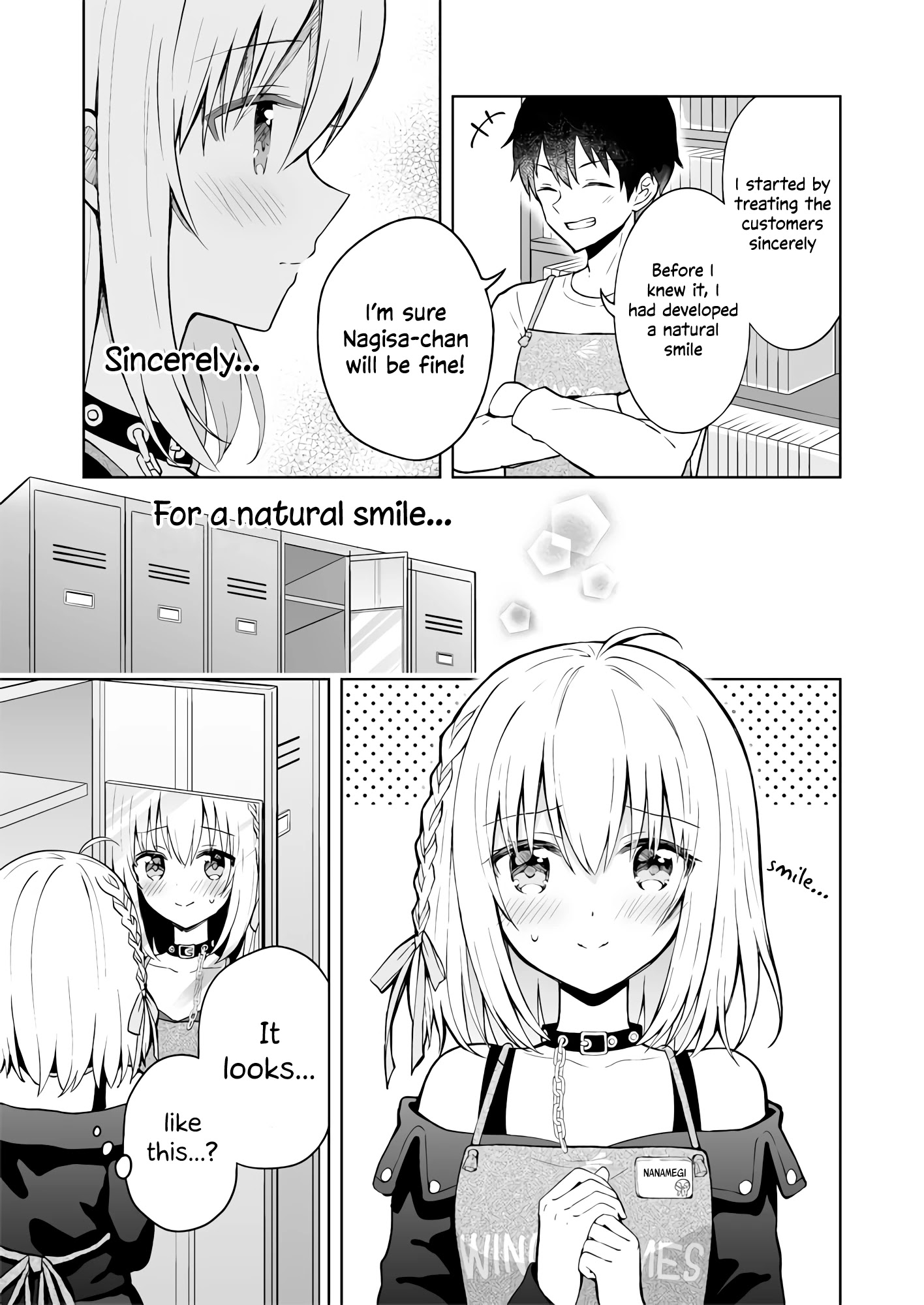 The Strongest Angel Is A Part Timer Warrior - Chapter 4