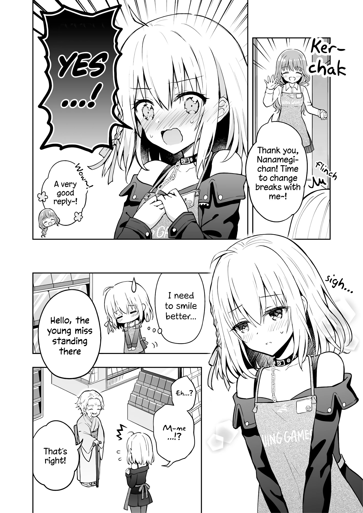 The Strongest Angel Is A Part Timer Warrior - Chapter 4