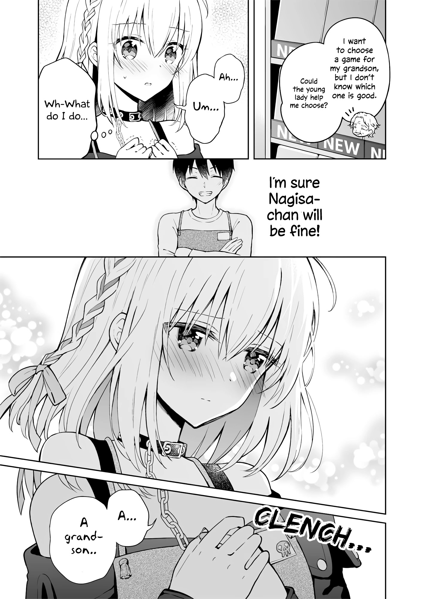 The Strongest Angel Is A Part Timer Warrior - Chapter 4