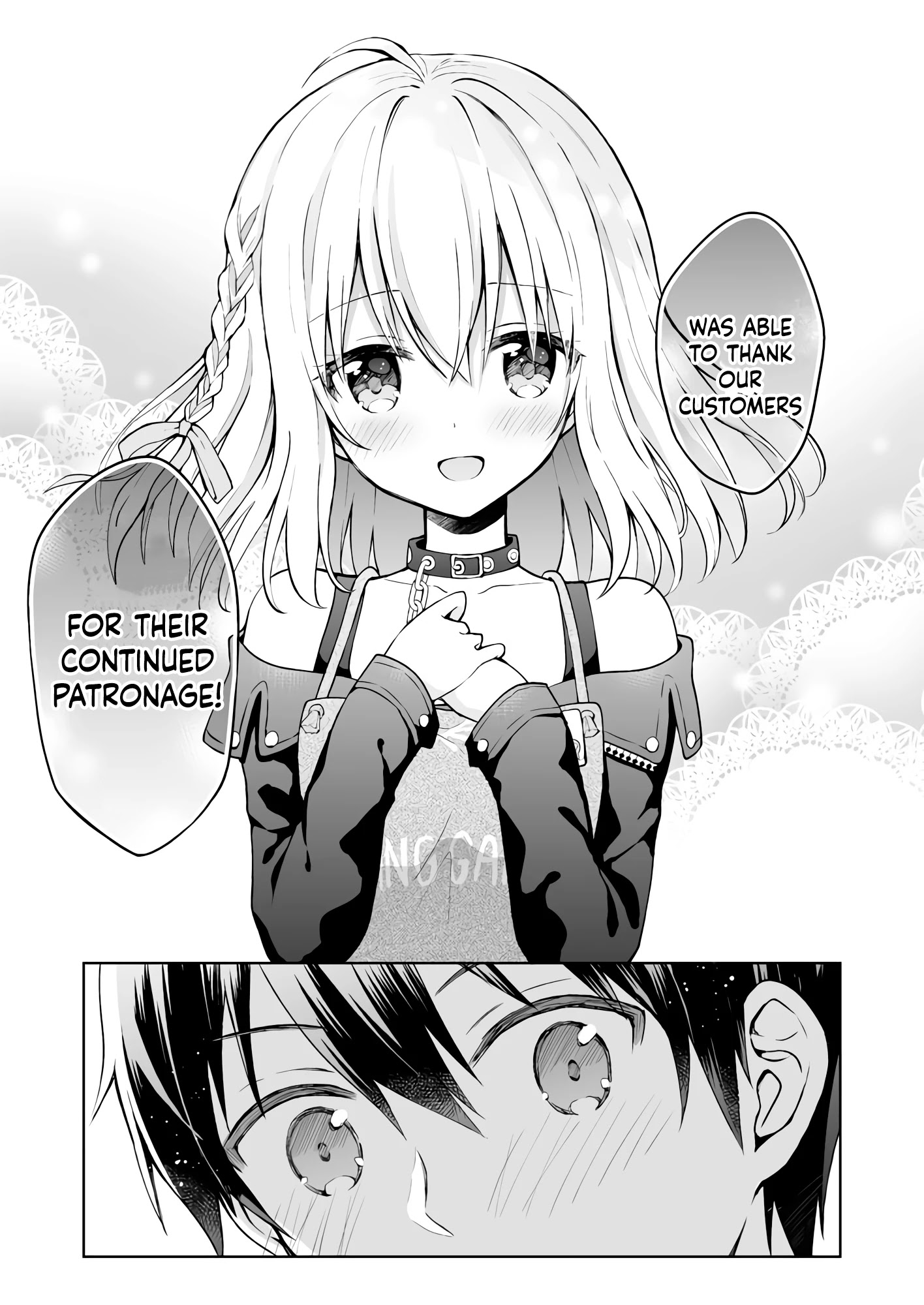 The Strongest Angel Is A Part Timer Warrior - Chapter 4