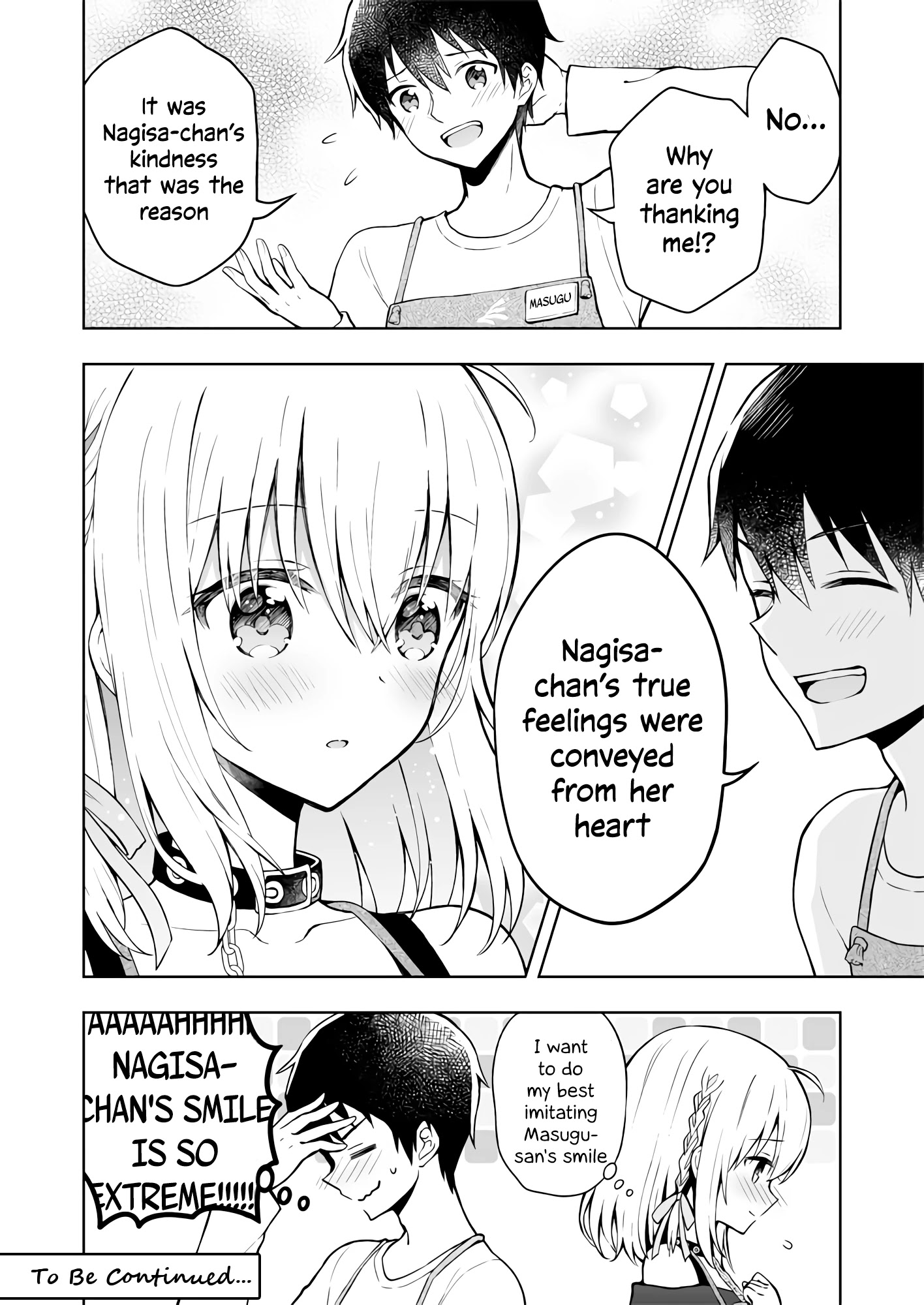 The Strongest Angel Is A Part Timer Warrior - Chapter 4