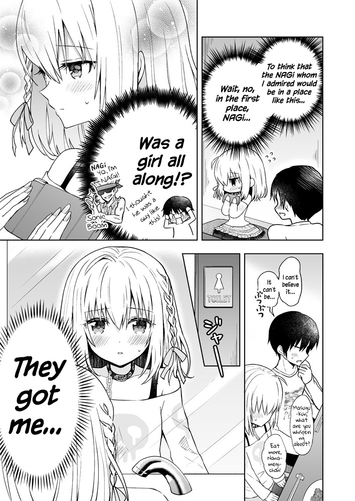 The Strongest Angel Is A Part Timer Warrior - Chapter 2