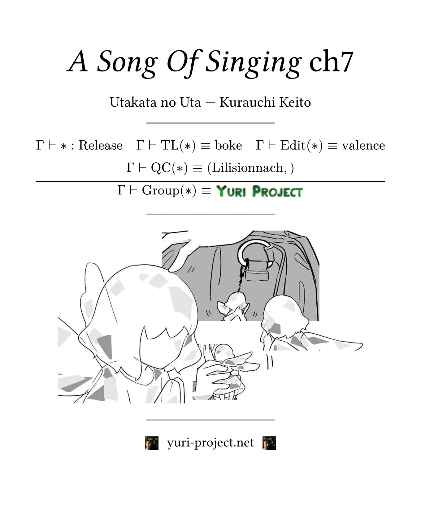 A Song Of Singing - Chapter 7: The Best One-Sided Love (Part 2)