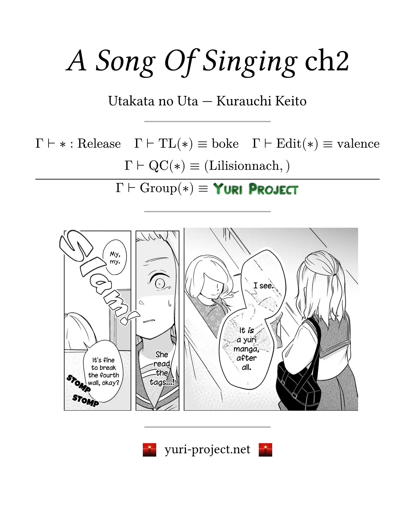 A Song Of Singing - Chapter 2: That's Certainly A Lovely Thing