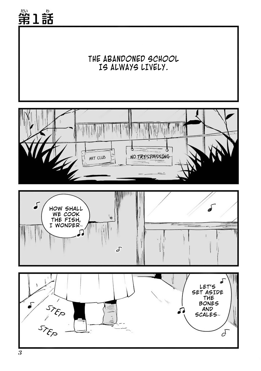 Amamizu Linda - Chapter 1