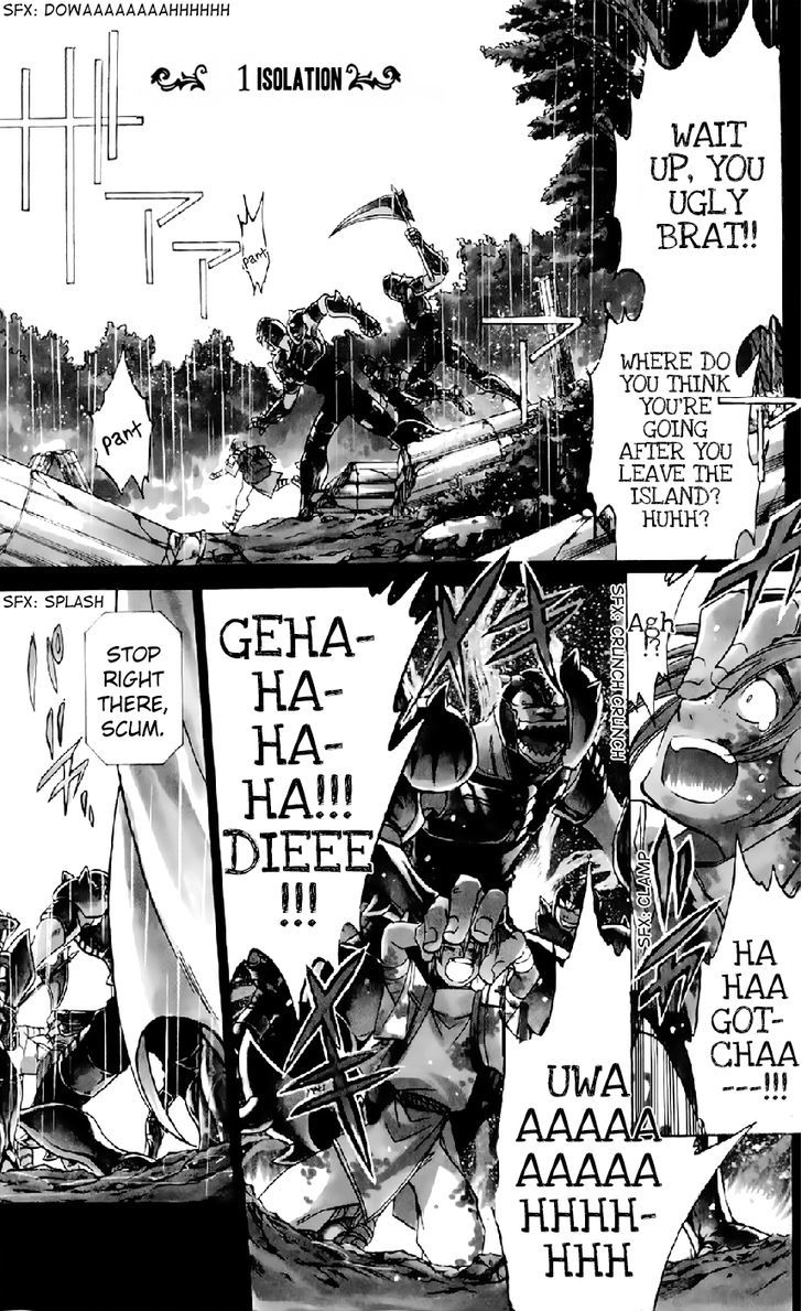 Saint Seiya - The Lost Canvas Gaiden - Vol.1 Chapter 1: Isolation