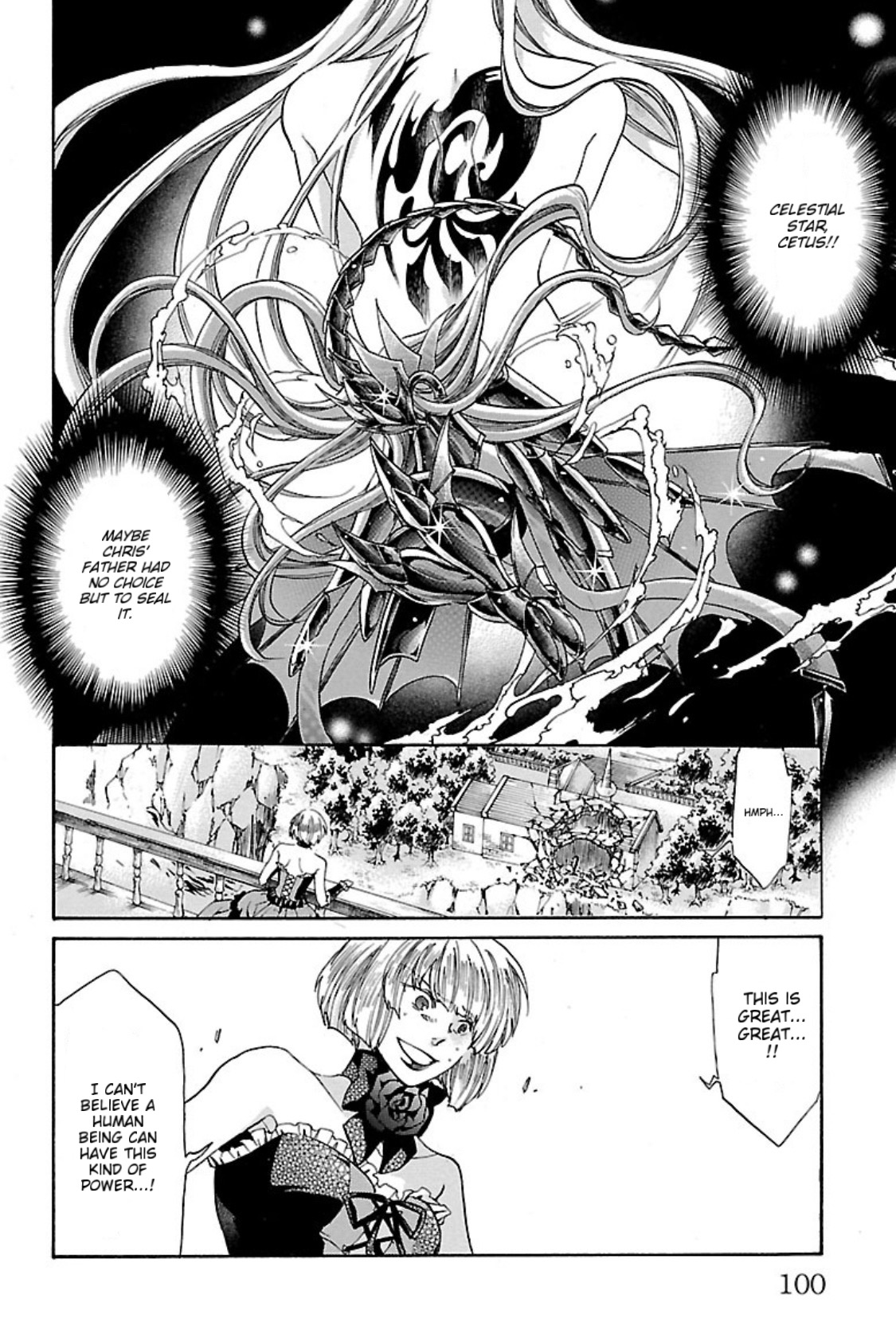 Saint Seiya - The Lost Canvas Gaiden - Vol.12 Chapter 73