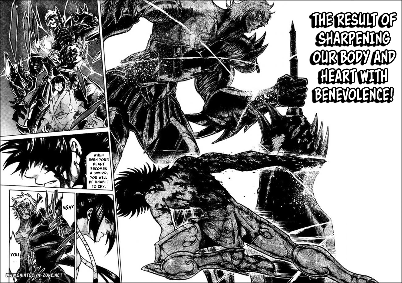 Saint Seiya - The Lost Canvas Gaiden - Vol.5 Chapter 8: The Gods Of Dreams