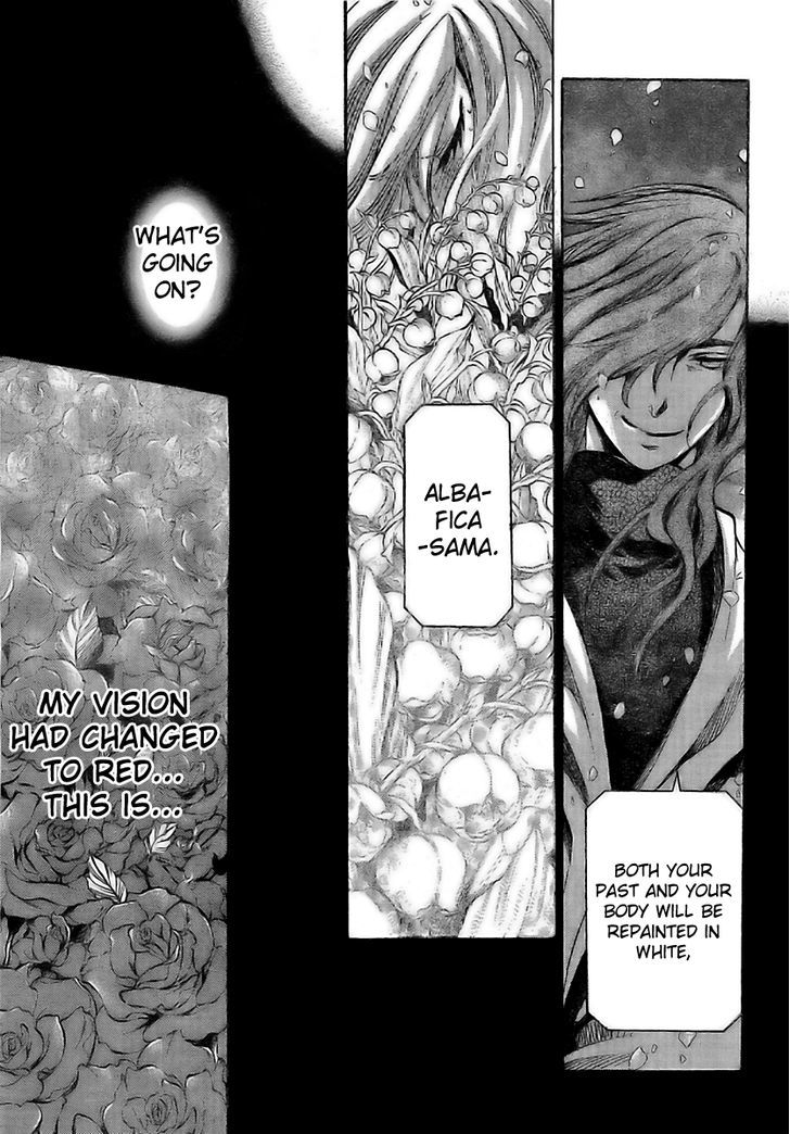 Saint Seiya - The Lost Canvas Gaiden - Vol.1 Chapter 4: Red Bond