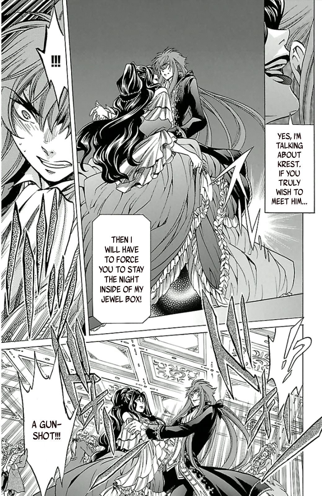 Saint Seiya - The Lost Canvas Gaiden - Vol.3 Chapter 20: The Jewel Box Of Garnet