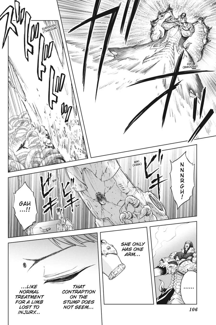 Pandora Seven - Chapter 8