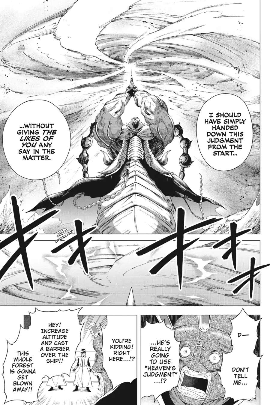 Pandora Seven - Chapter 9