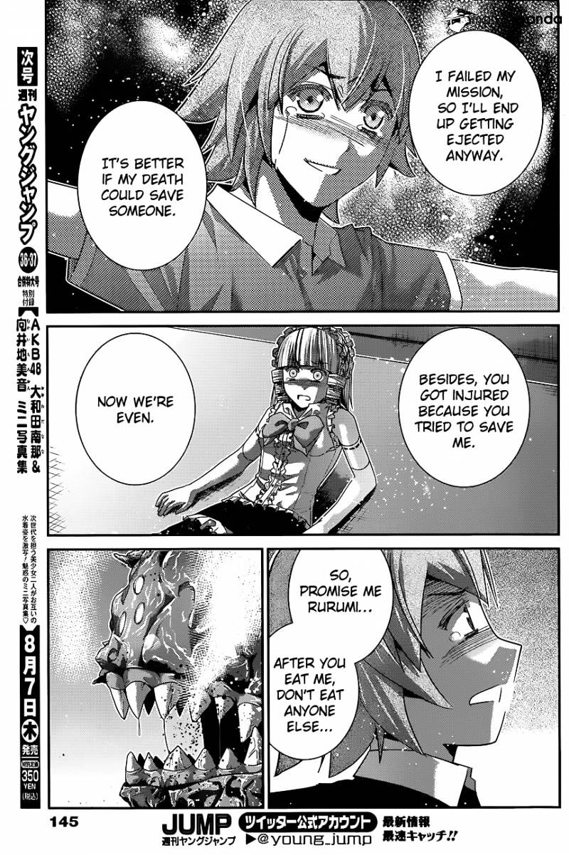 Gokukoku No Brynhildr - Chapter 111