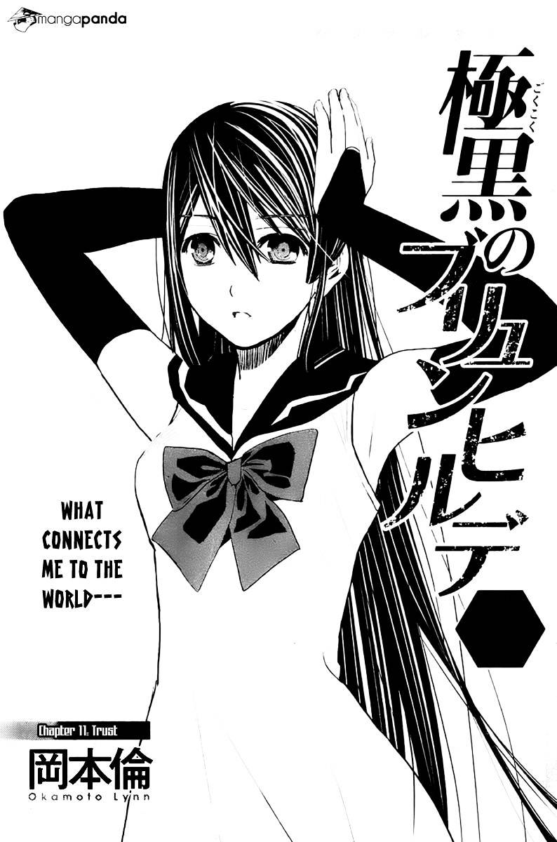 Gokukoku No Brynhildr - Chapter 11