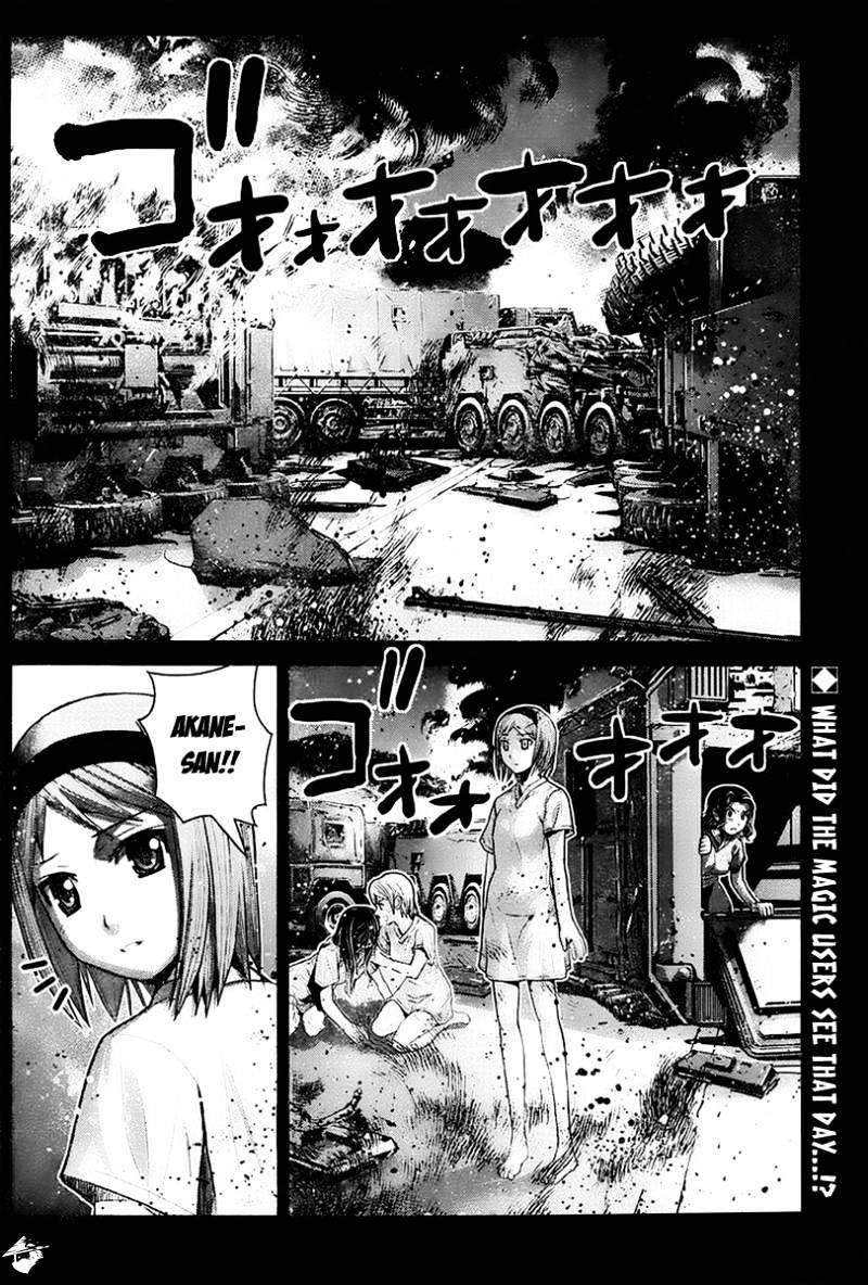 Gokukoku No Brynhildr - Chapter 11