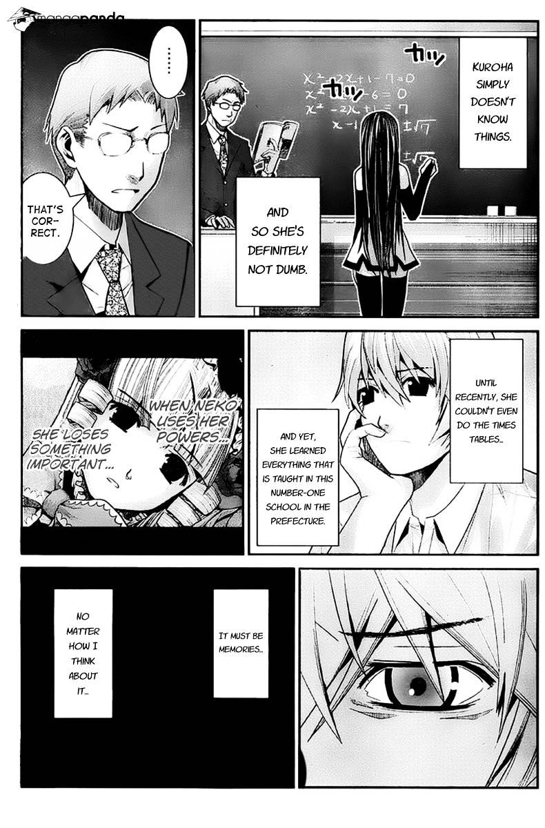 Gokukoku No Brynhildr - Chapter 11