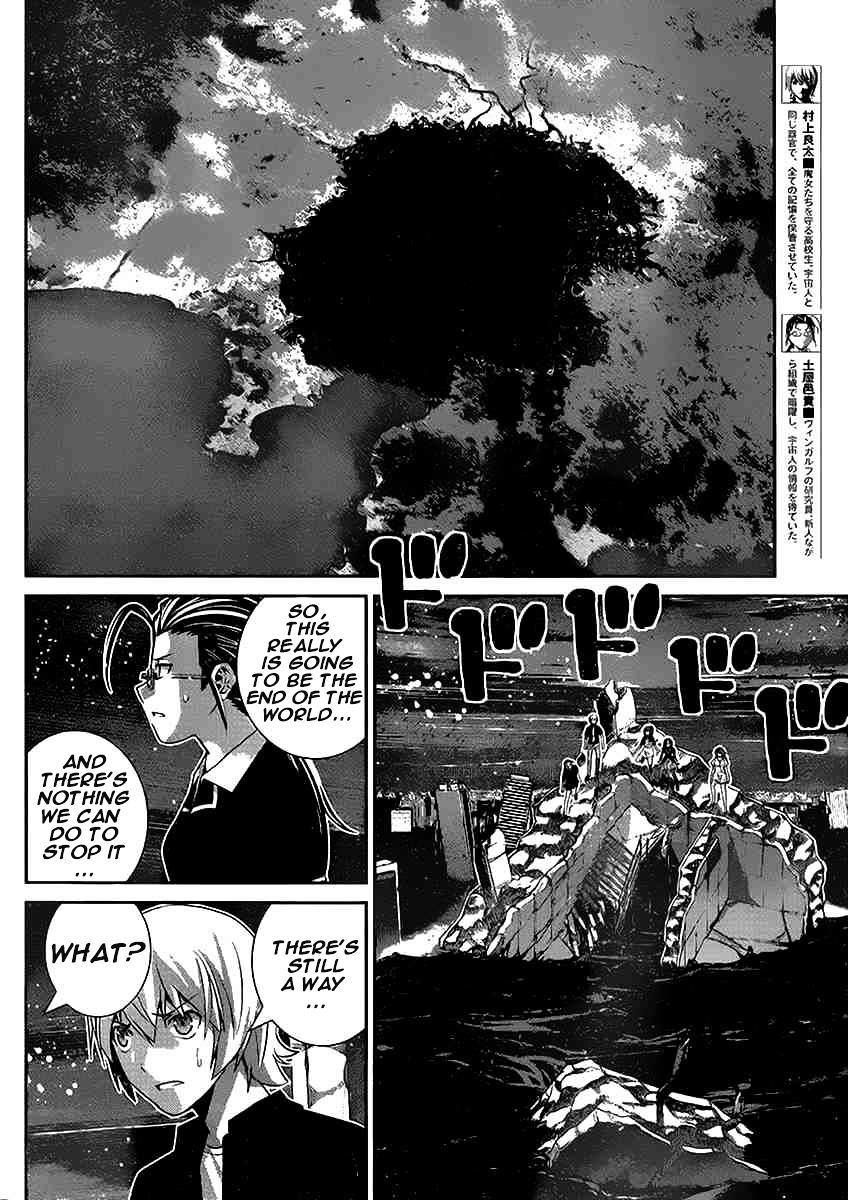 Gokukoku No Brynhildr - Chapter 180 : God