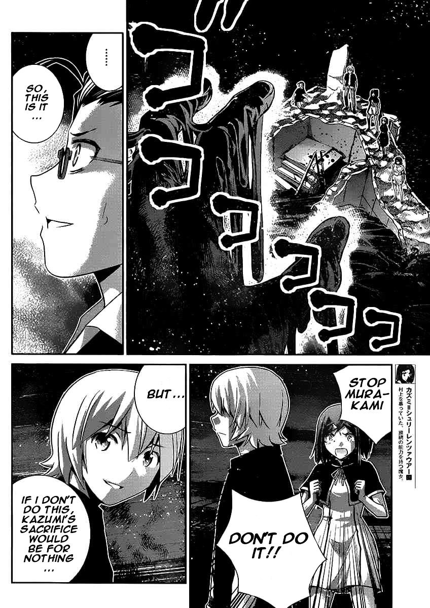 Gokukoku No Brynhildr - Chapter 180 : God