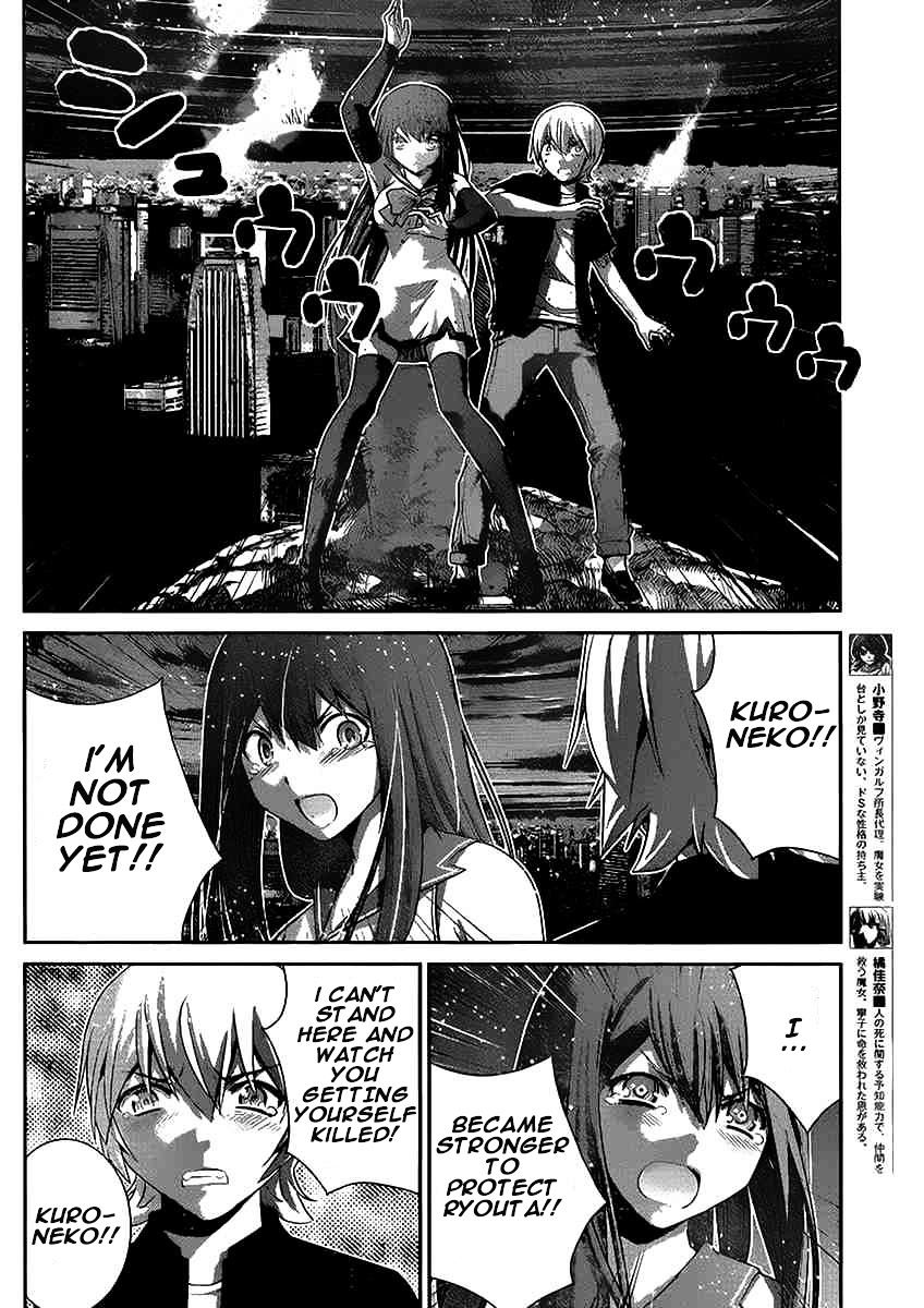 Gokukoku No Brynhildr - Chapter 180 : God