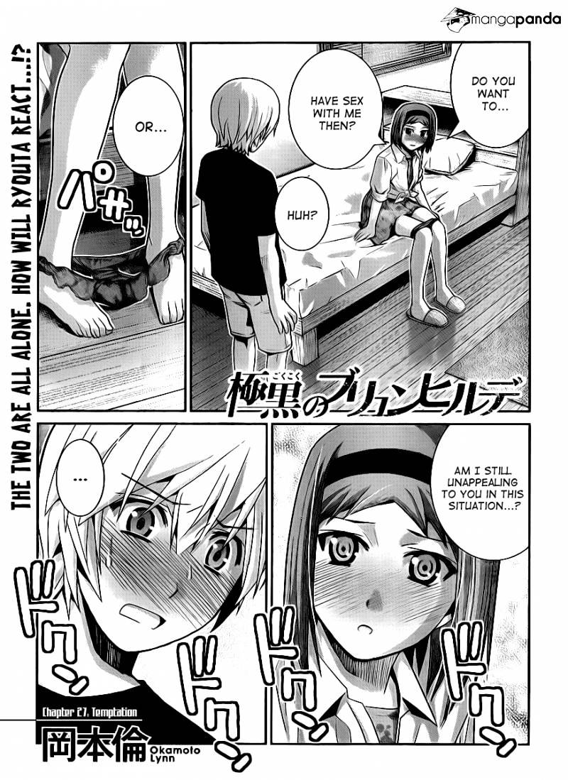 Gokukoku No Brynhildr - Chapter 27