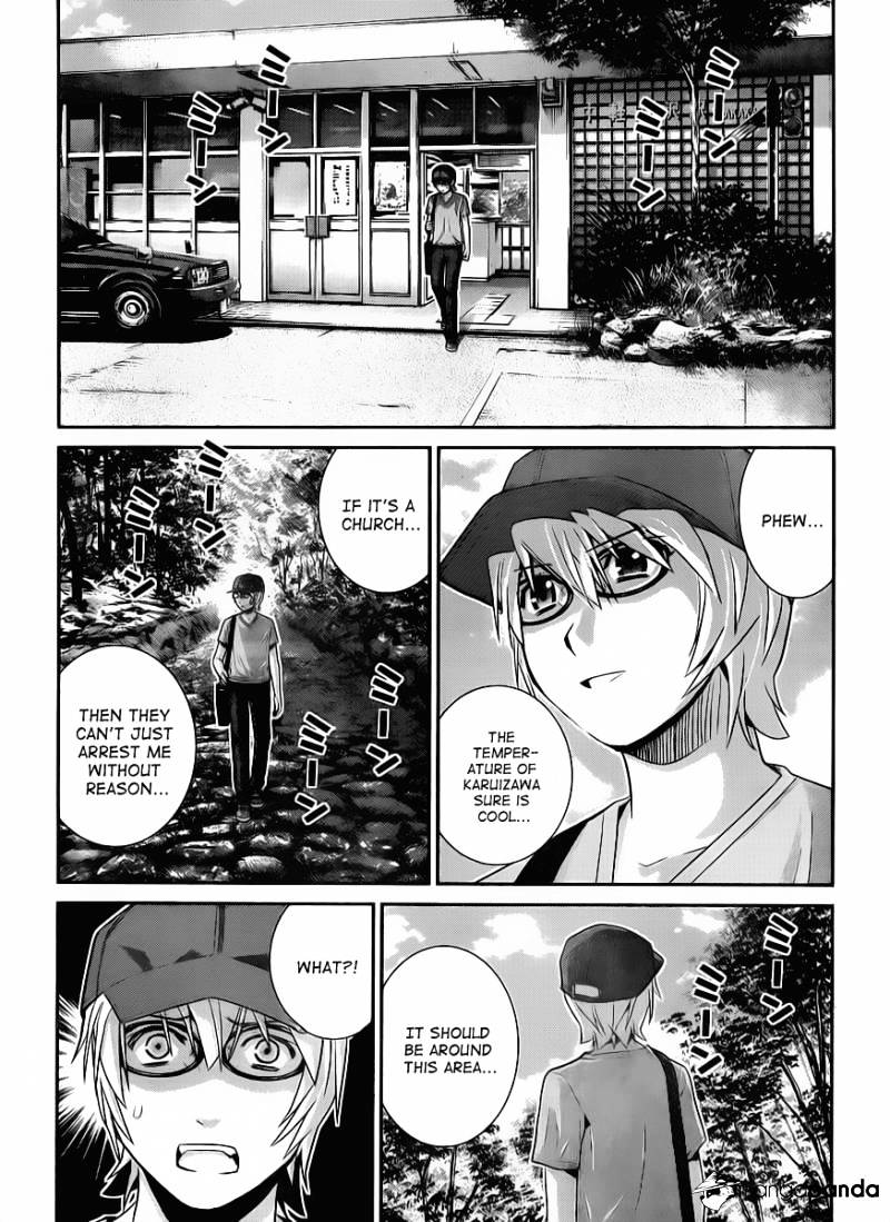 Gokukoku No Brynhildr - Chapter 27