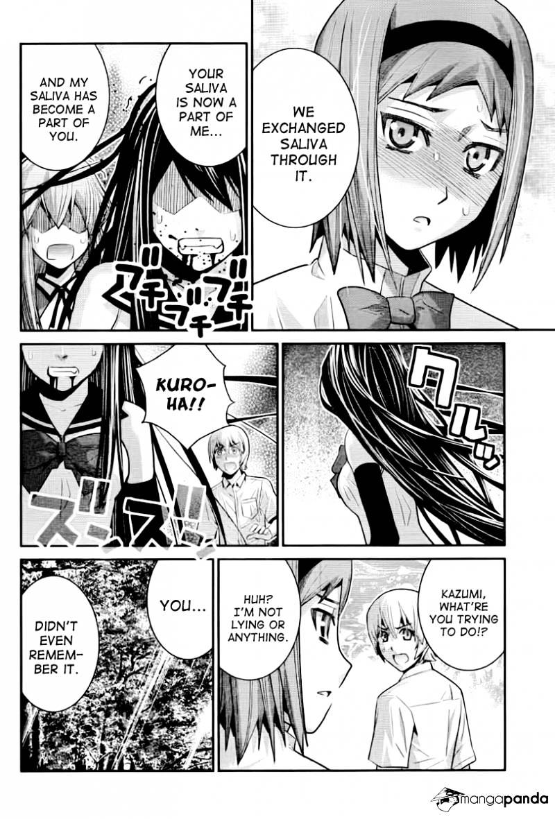 Gokukoku No Brynhildr - Chapter 42