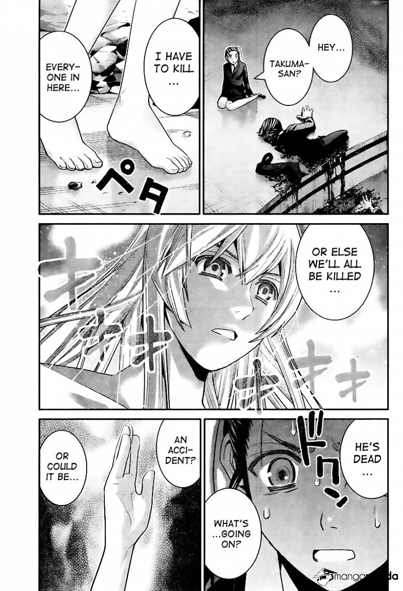 Gokukoku No Brynhildr - Chapter 42