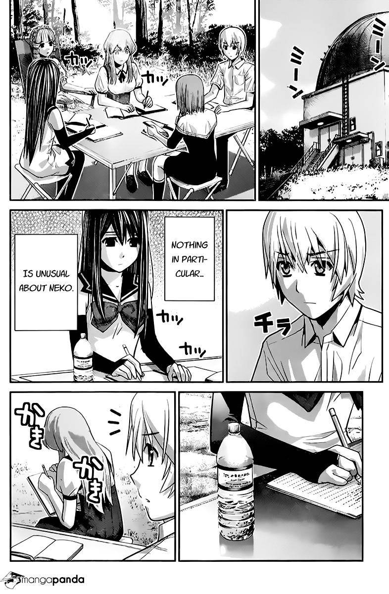 Gokukoku No Brynhildr - Chapter 44