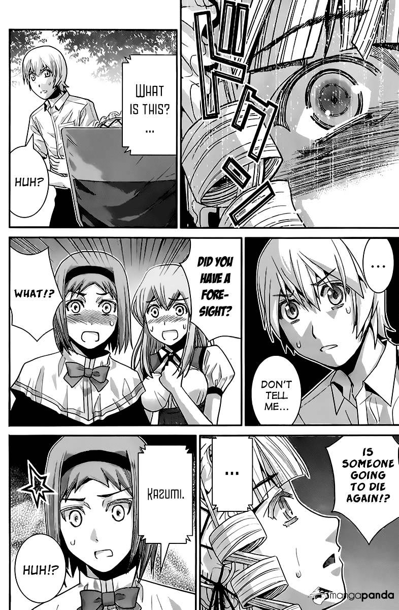 Gokukoku No Brynhildr - Chapter 44