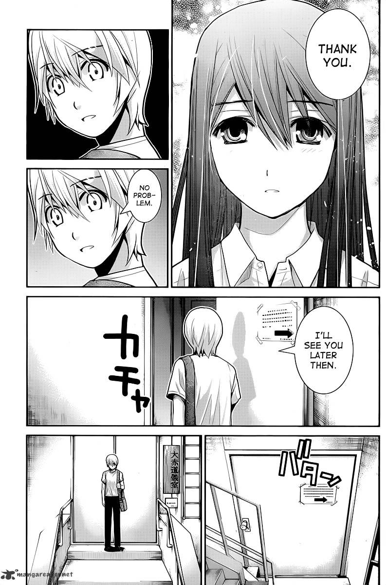 Gokukoku No Brynhildr - Chapter 10