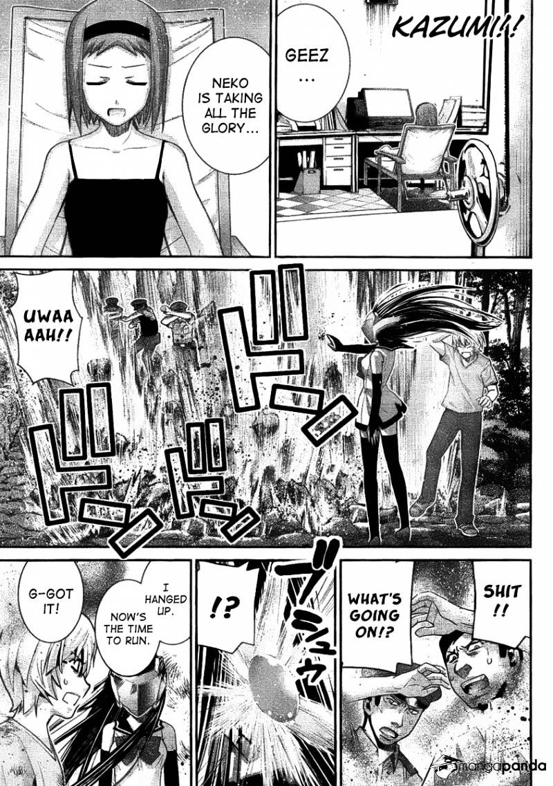 Gokukoku No Brynhildr - Chapter 28