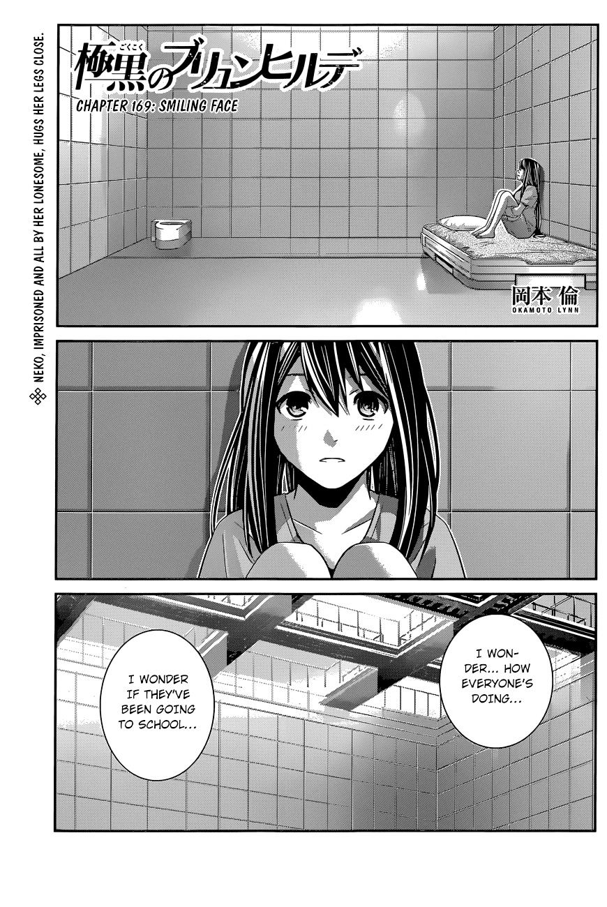 Gokukoku No Brynhildr - Chapter 169 : Smiling Face