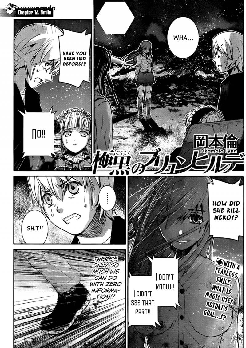 Gokukoku No Brynhildr - Chapter 15