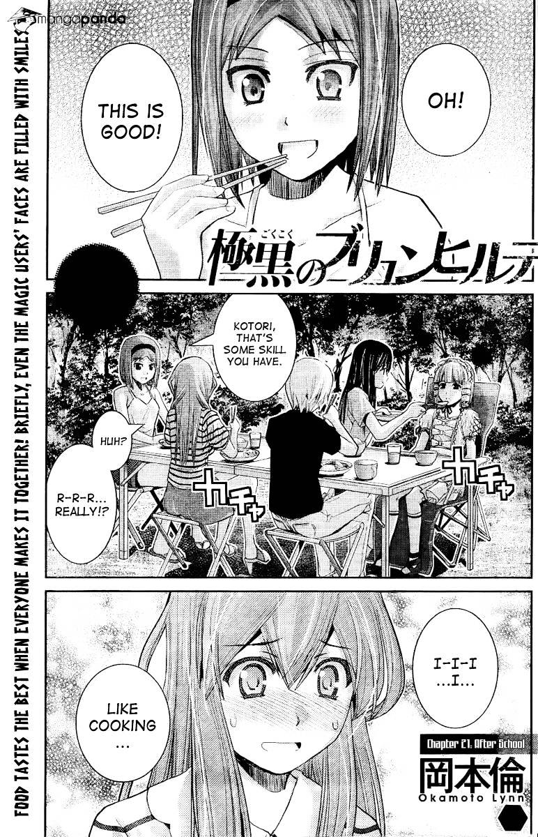 Gokukoku No Brynhildr - Chapter 21