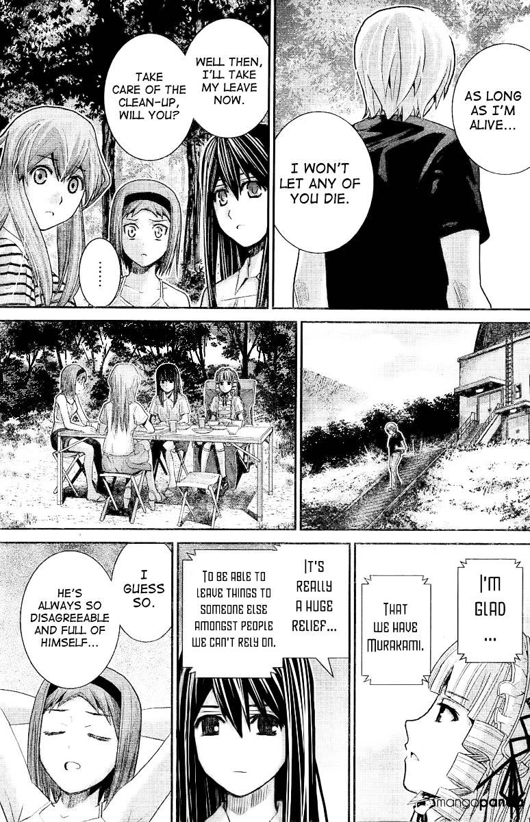 Gokukoku No Brynhildr - Chapter 21