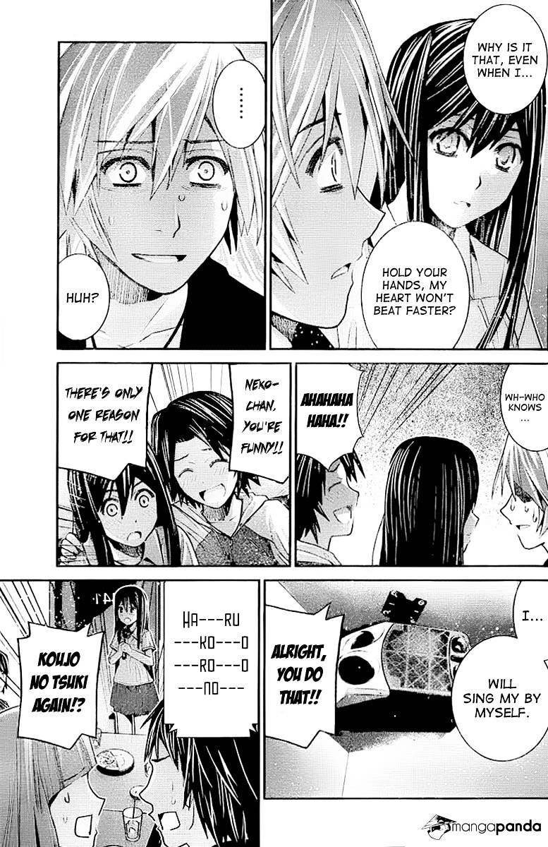 Gokukoku No Brynhildr - Chapter 21