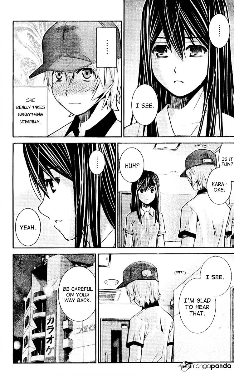 Gokukoku No Brynhildr - Chapter 21