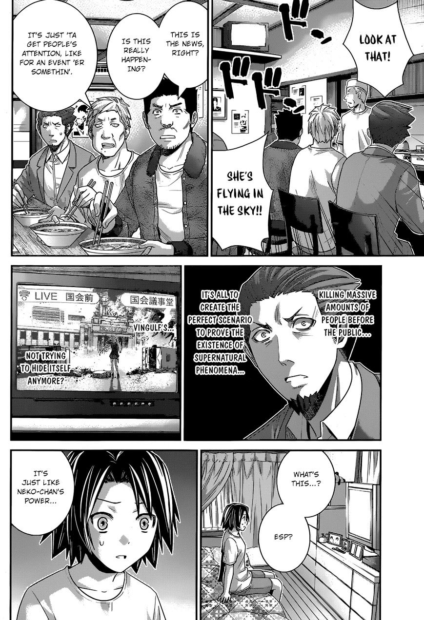 Gokukoku No Brynhildr - Chapter 168 : Adam And Eve