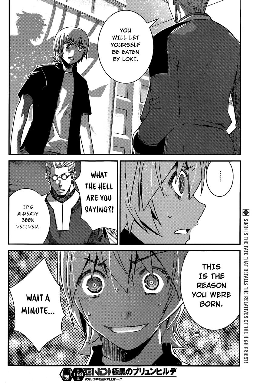 Gokukoku No Brynhildr - Chapter 168 : Adam And Eve