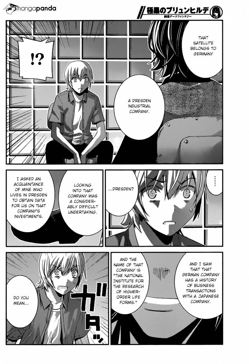 Gokukoku No Brynhildr - Chapter 156