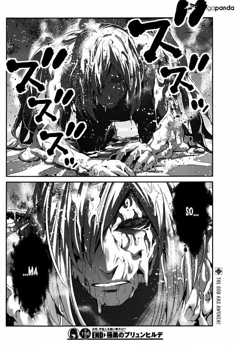 Gokukoku No Brynhildr - Chapter 156