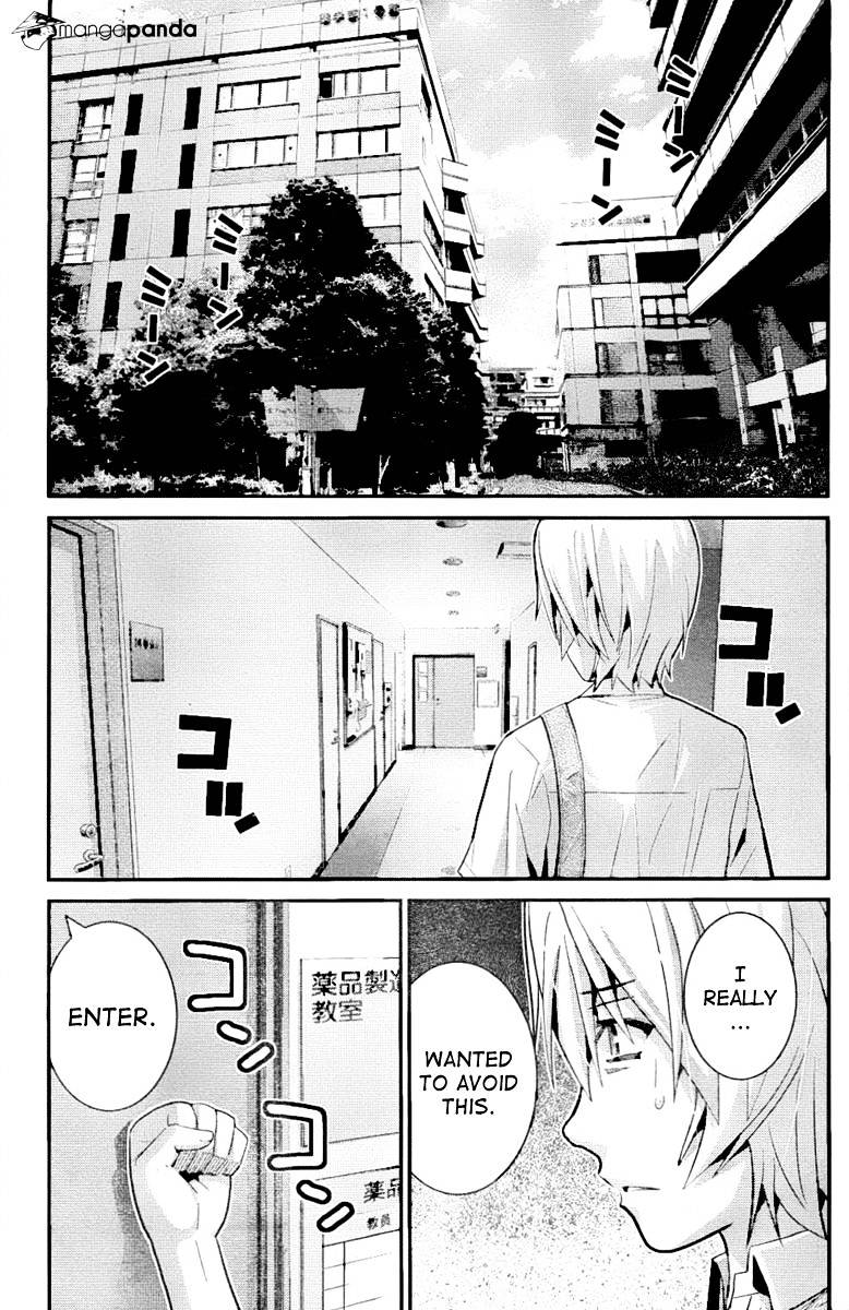 Gokukoku No Brynhildr - Chapter 22