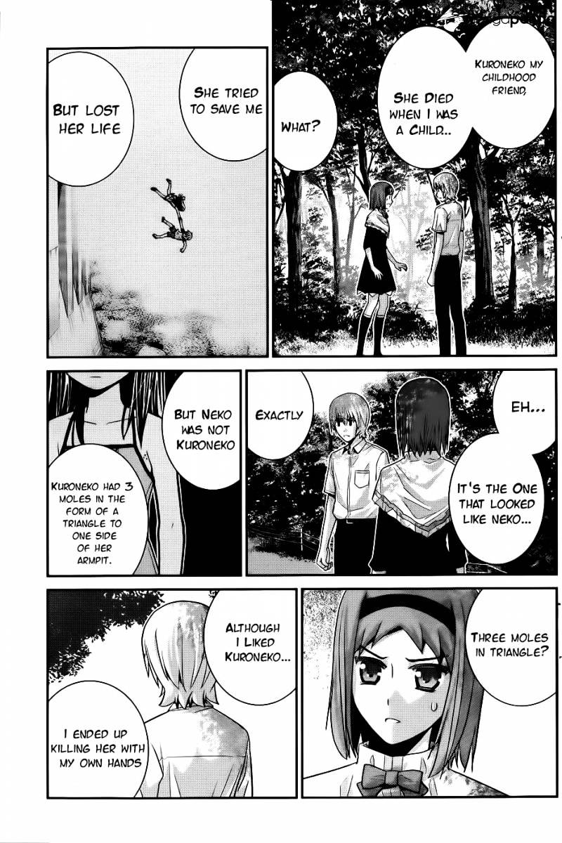 Gokukoku No Brynhildr - Chapter 68