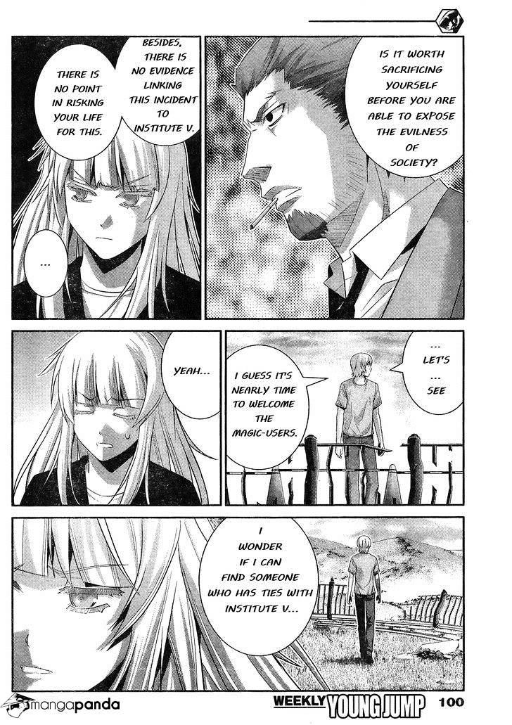 Gokukoku No Brynhildr - Chapter 102