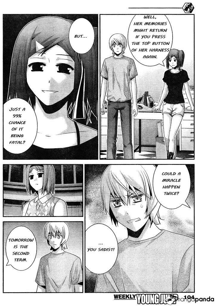 Gokukoku No Brynhildr - Chapter 102