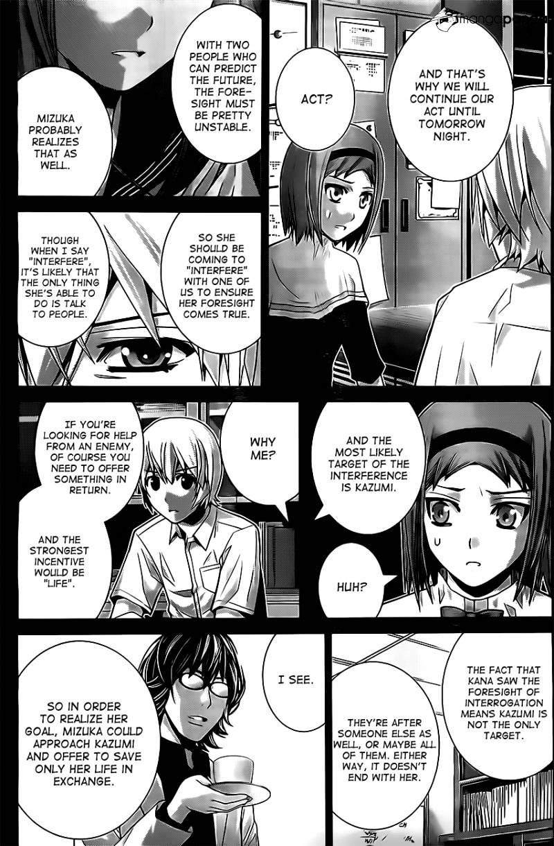 Gokukoku No Brynhildr - Chapter 53