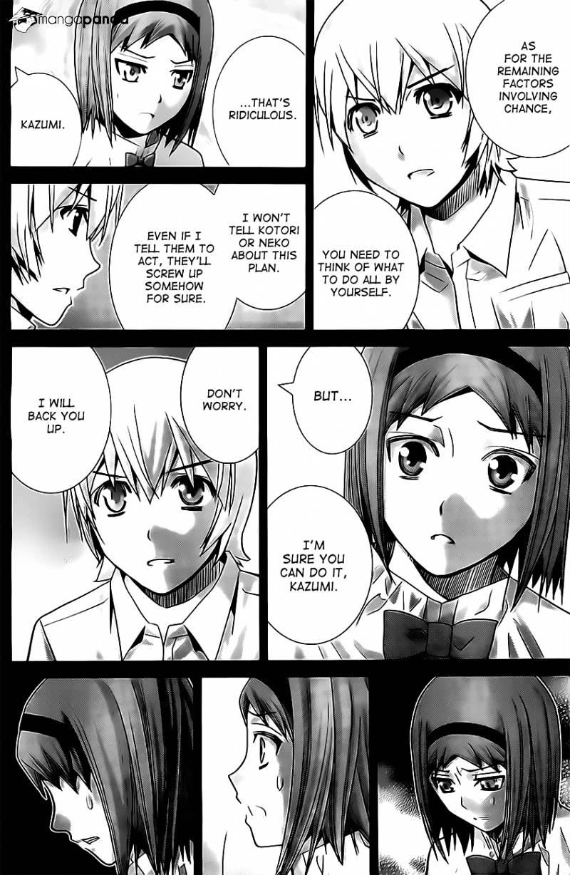 Gokukoku No Brynhildr - Chapter 53