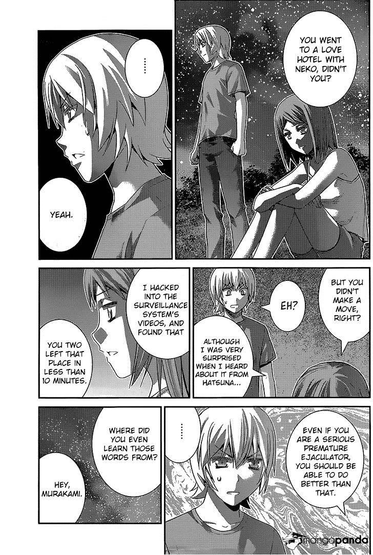 Gokukoku No Brynhildr - Chapter 139